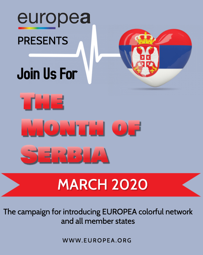 Serbia Poster