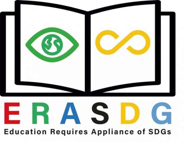 ERASDG logo