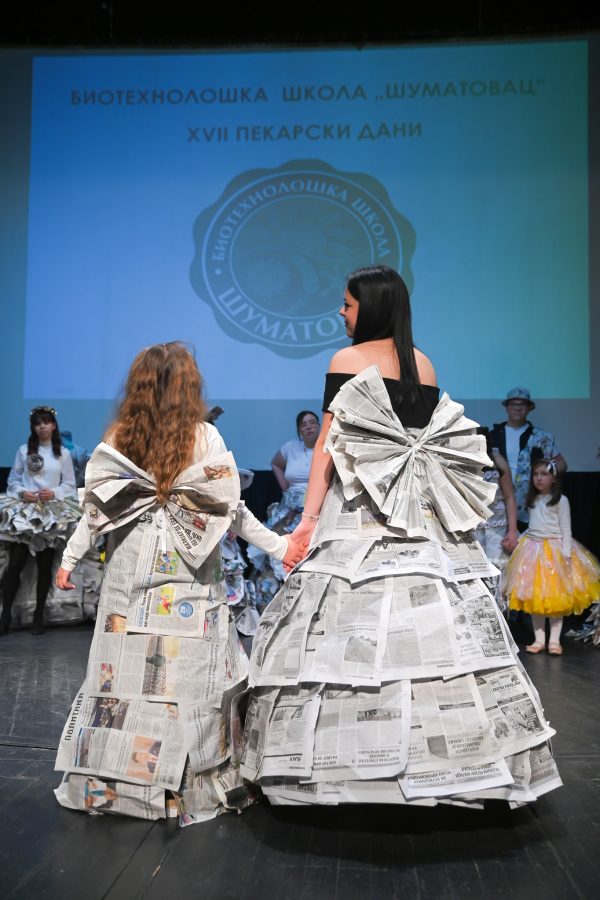 490886144 656660700563119 7762363287684131826 n